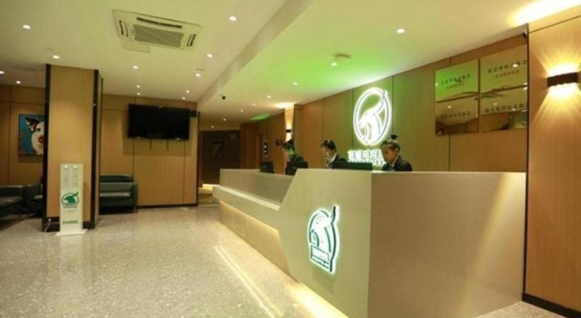 Greentree Esports Hotel Suqian Siyang Park Kültér fotó